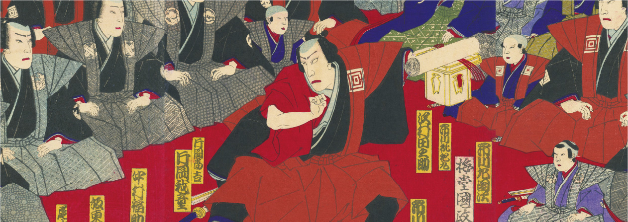 市川團十郎襲名オフィシャルサイト