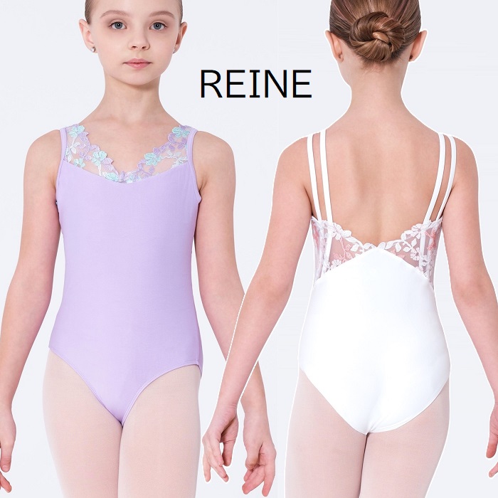 バレエ用品のウェアモア REINE レオタード 子供サイズ｜取り寄せ予約