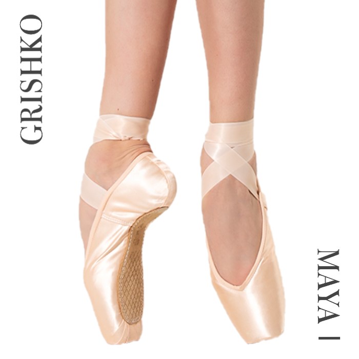 グリシコ マヤ1 トウシューズ GRISHKO バレエ用品のダンスケイト