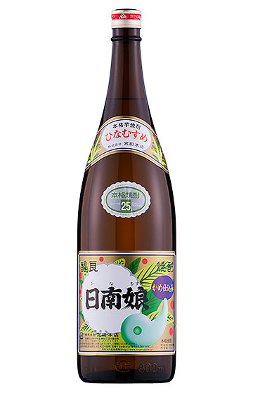 日南娘 – だれやみ 宮崎県焼酎サイト