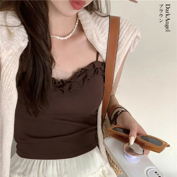 フリルデザインカップ付きキャミソール｜グレー – DARK ANGEL