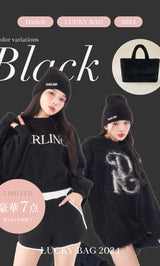 BLK】LUCKY BAG 2024 – Darich (ダーリッチ)