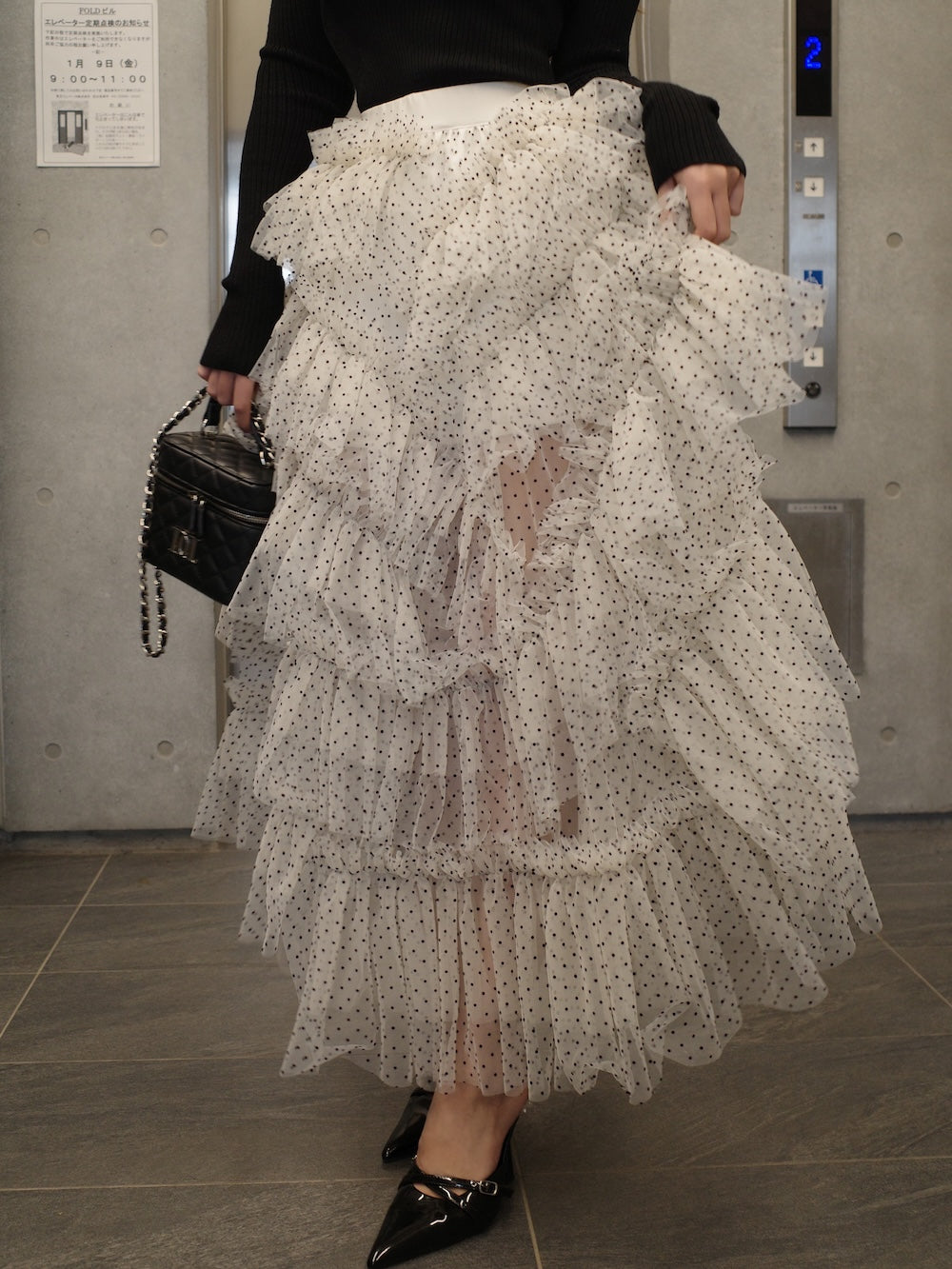 ボリュームアシメチュールロングスカート – Darich (ダーリッチ)