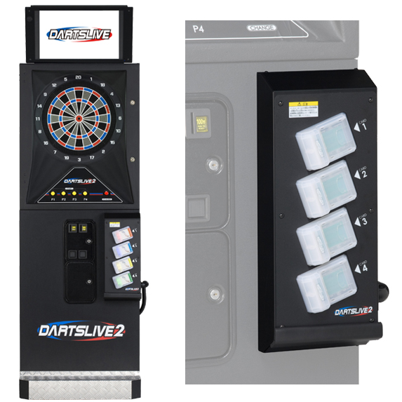 中古ダーツDARTSLIVE2EX-F 品番：新品｜ダーツ販売業界最大手の