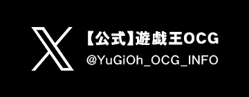 女豹の傭兵 | カード詳細 | 遊戯王ニューロン(オフィシャルカード