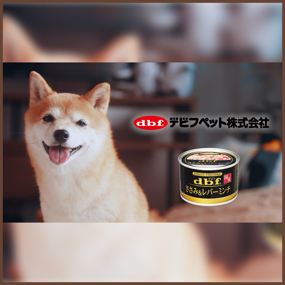 ささみ＆さつまいも | デビフペット株式会社