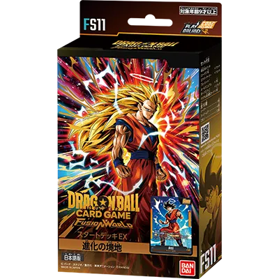 Q&A | ドラゴンボールスーパーカードゲーム フュージョンワールド
