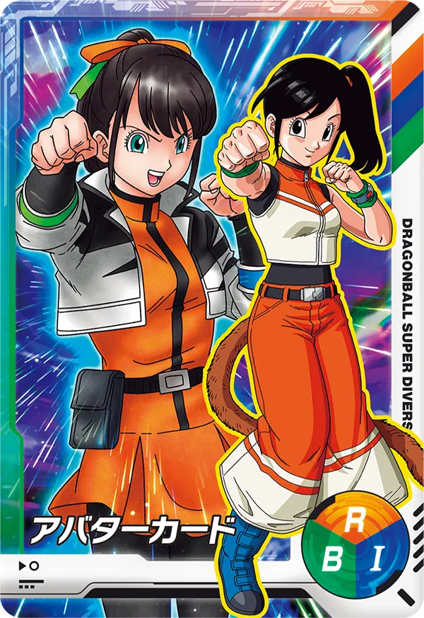 終了]スーパーダイブツアー 2025 | ドラゴンボールスーパーダイバーズ