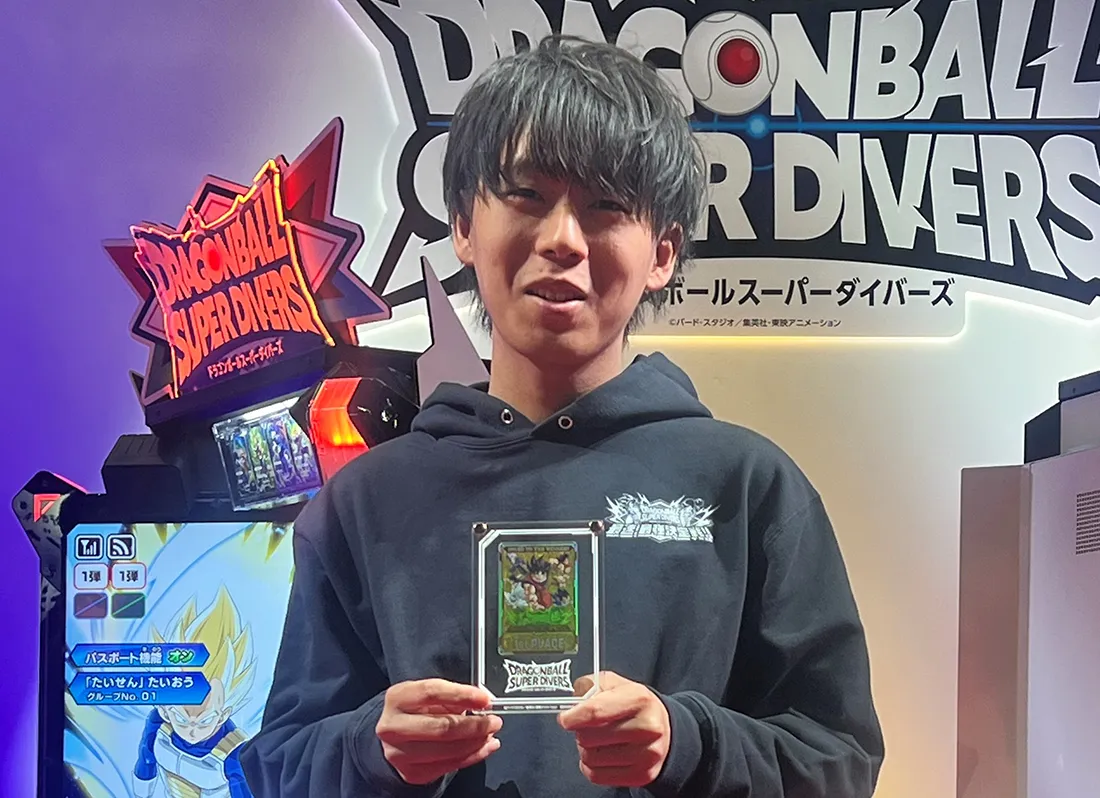 ドラゴンボールスーパーダイバーズ 大会優勝カード ドラゴンボール