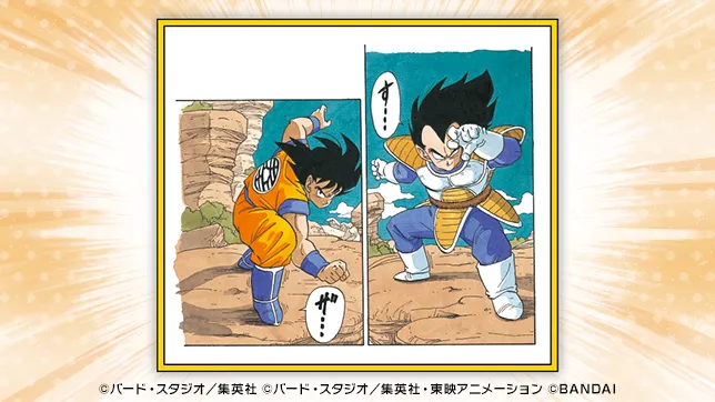 DRAGON BALL 40th Anniversary Edition | ドラゴンボールスーパー