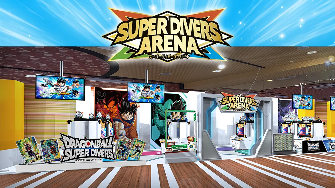 全国のスーパーダイバーズアリーナに黄金のマシンが登場