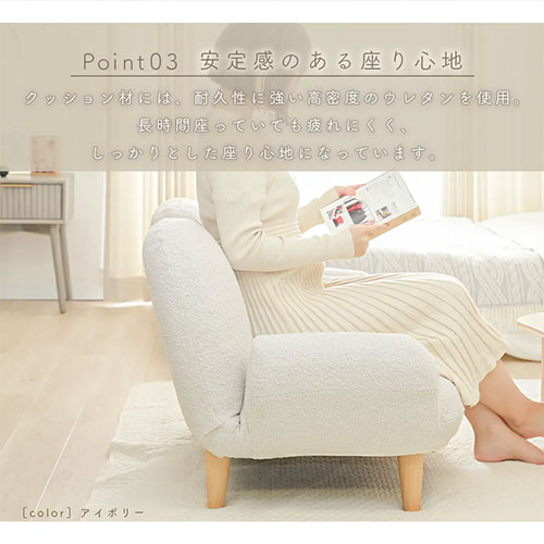 コンパクトソファ SUICA-mini ブークレスタイル A615c-755GRN セルタン