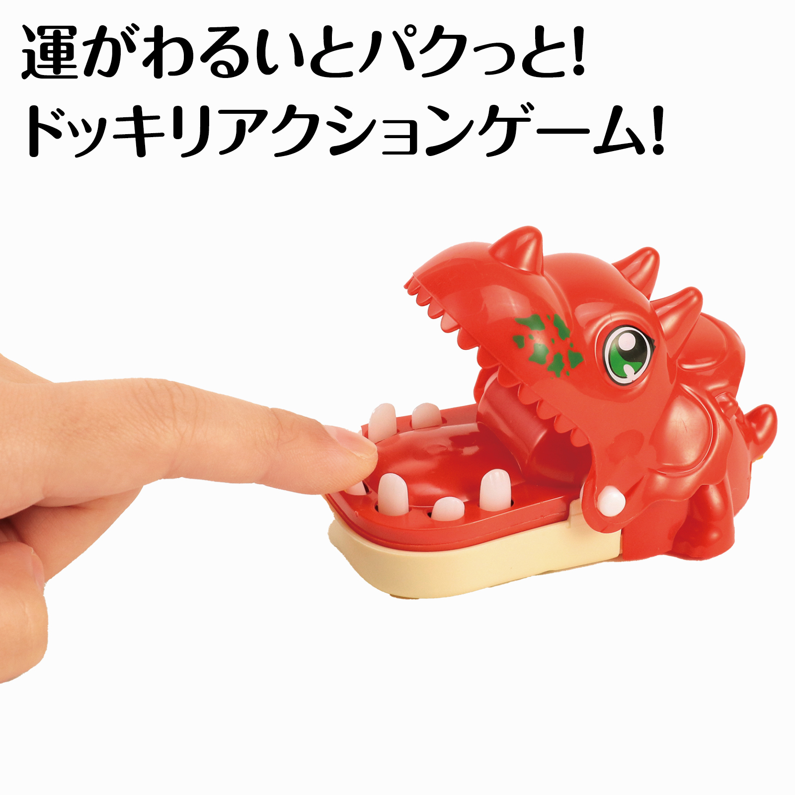 おはじき(約40ヶ入) 2418 アーテック 知育玩具 | ホームセンター通販は