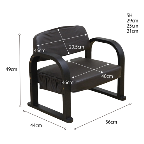 座面高さ調整可能な楽々座椅子!ネイビー色! ZA-MT-NV 後藤家具物産株式