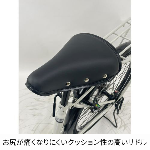 本州・四国・九州店舗受取限定】軽快自転車 ヴィクトワール 26インチ