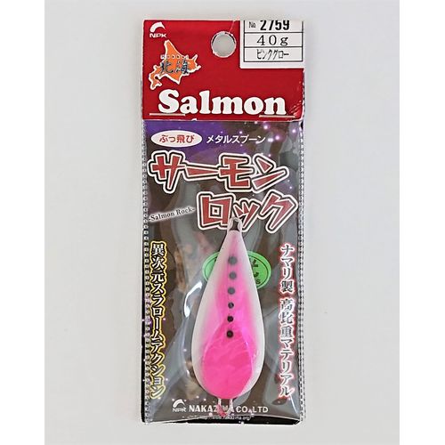 サーモンロック 40g ピンクブルー NPK アキアジ用品 | ホームセンター