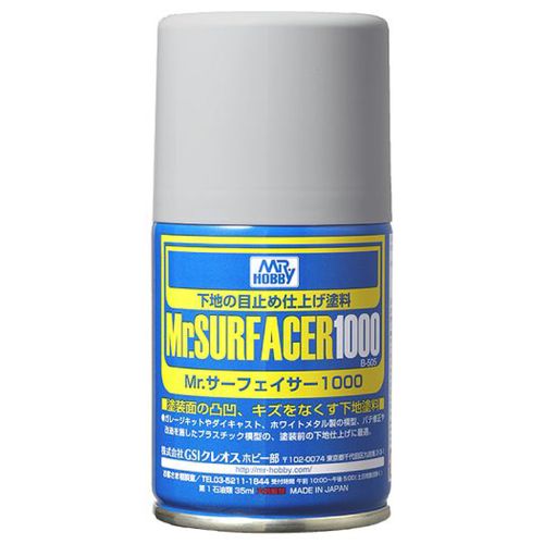 Mr.サーフェイサー1000 スプレー B505 Mr.HOBBY ホビー用 表面処理材