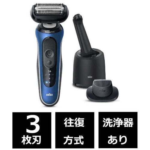 ブラウン シリーズ6 洗浄機付き 62-B7200CC BRAUN シェーバー