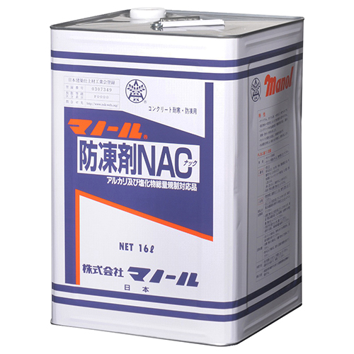マノール 防凍剤NAC 16L セメント | ホームセンター通販はDCMオンライン
