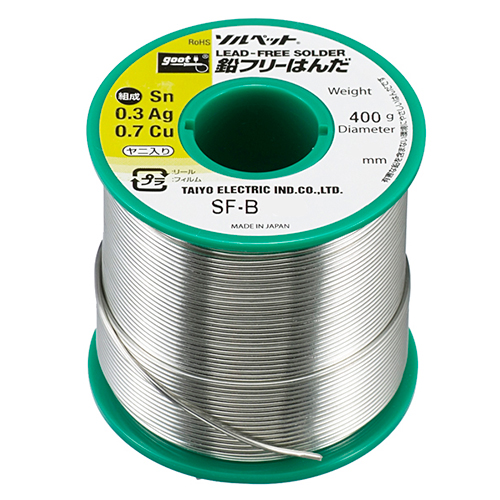 鉛フリーはんだ 400g巻 SF-B4006 グット ハンダ | ホームセンター