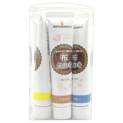 布えのぐ9色セット NU02009C ターナー ホビー用 9色 | ホームセンター