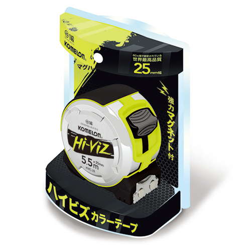 マグハイビズ 2555 KMC-28 コメロン コンベックス 25×5.5m