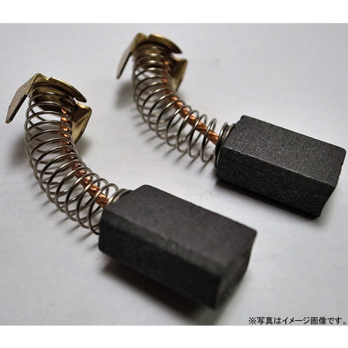 カーボンブラシ 999068 HiKOKI(旧日立工機) カーボンブラシ ＃68