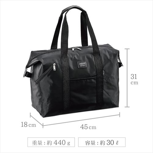 耳折れボストン(長手タイプ) 45cm 1120001 LADDER AREA ボストンバック