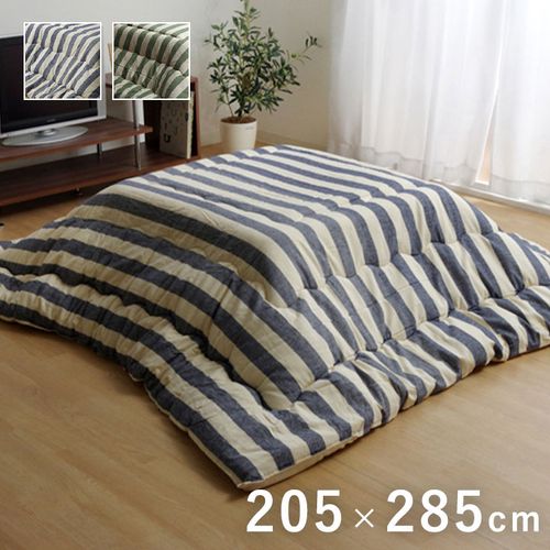 こたつ布団 ロカ 掛け 単品 インド綿 ストライプ ボーダー 長方形