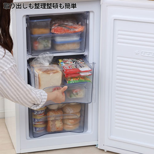 前開き式冷凍庫 IUSD-6B-W アイリスオーヤマ 冷凍庫 60L ホワイト