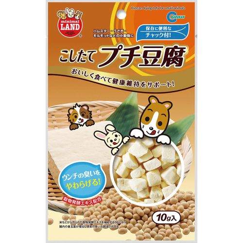 こしたてプチ豆腐 マルカン ハムスターフード | ホームセンター通販は