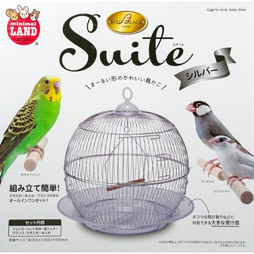 インコひな用 特製飼育セット （株）三晃商会 鳥かご・ケージ