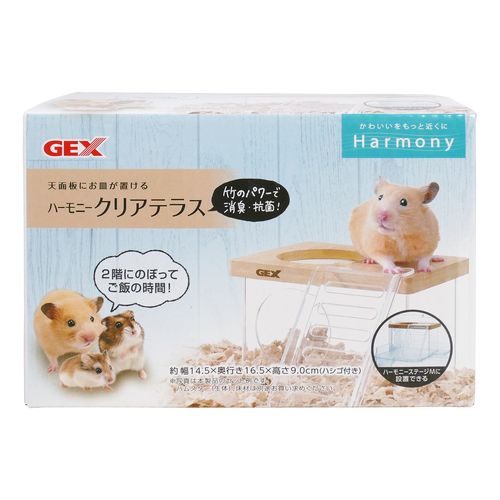 ハーモニークリアテラス GEX ハムスターおもちゃ | ホームセンター