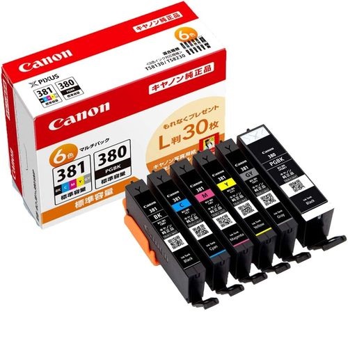 純正インク マルチパック BCI-381+380/5MP キヤノン プリンターインク
