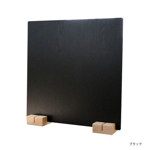 日本製 かんたん組立 木製パーテーション ZK-12-25×1set 友澤木工