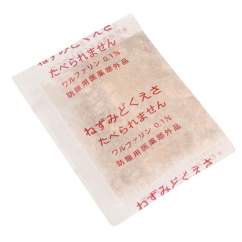 ネズミキラー 蓄積毒タイプ SHIMADA ネズミ用 | ホームセンター通販は