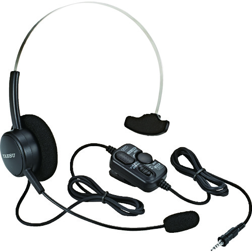 VOXヘッドセット SSM-64A スタンダード トランシーバー・無線機