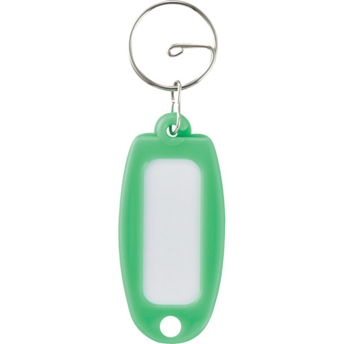 キーホルダー名札(ハードケース) 緑 NF-G リング付 301002 緑十字 事務
