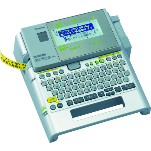 テプラPRO SR750 SR750 キングジム ラベルライター | ホームセンター