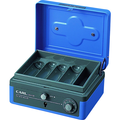 手提げ金庫 キャッシュボックス(L) ブルーA6 CB8200B カール 耐火金庫