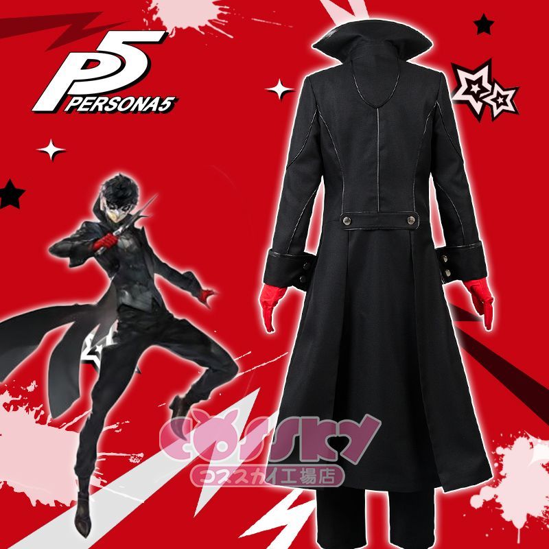 ペルソナ5,Persona 5 雨宮蓮 joker 来栖暁 風 コスプレ衣装