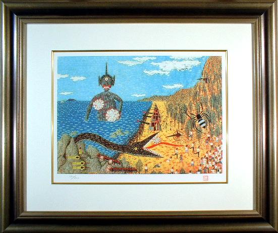 山下清 清の見た夢