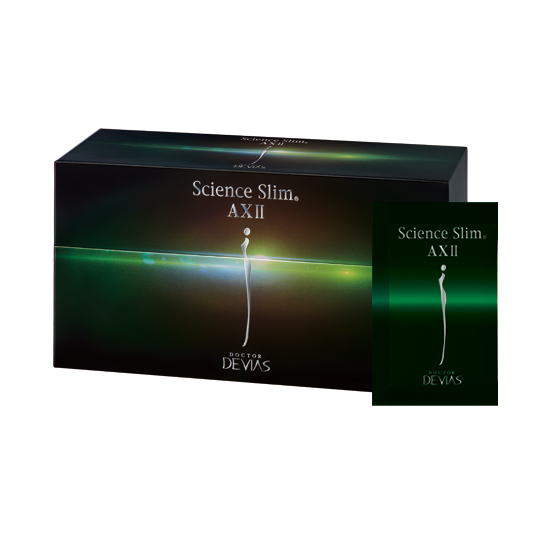 サイエンススリム®AXⅡ｜ドクターデヴィアス化粧品