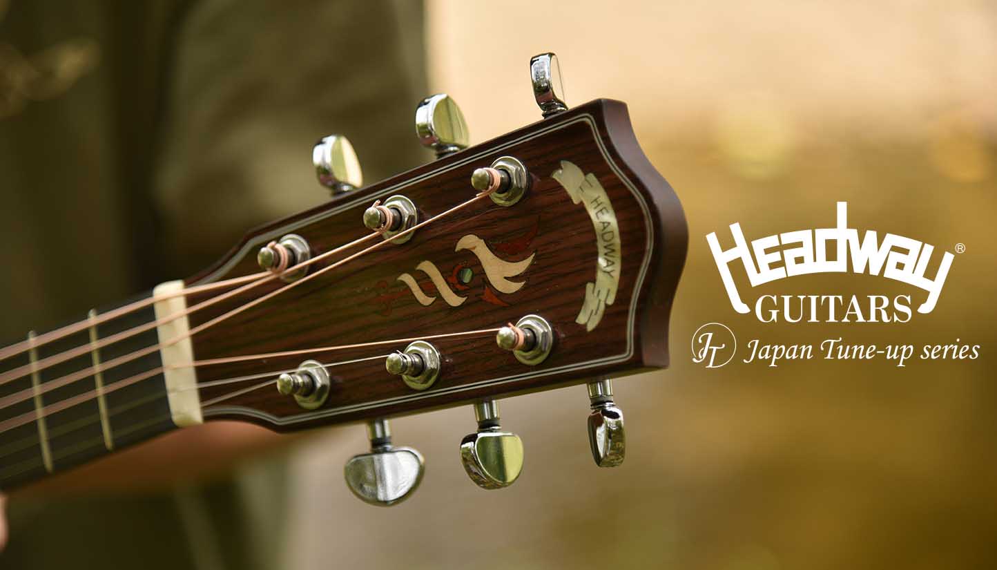 Headway JTシリーズ特設サイト | Deviser ｜株式会社ディバイザー