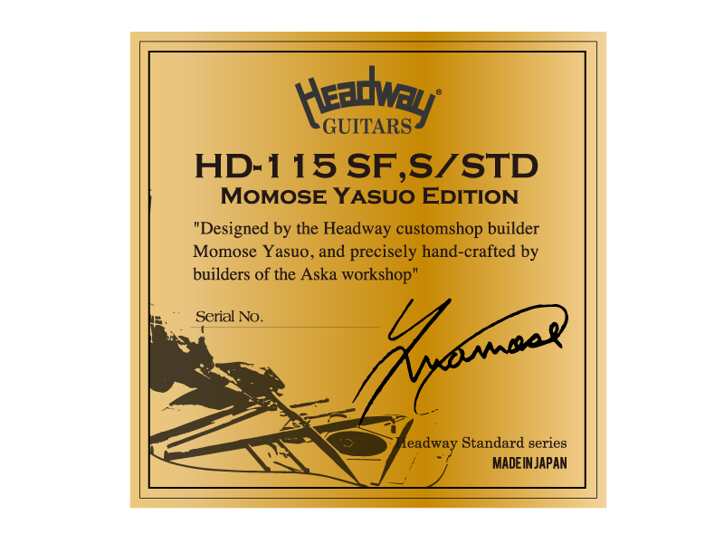 百瀬恭夫サイン入りサウンドホールラベル | Deviser ｜株式会社ディ