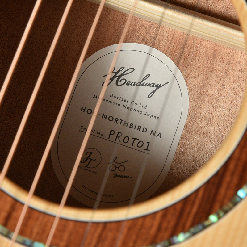 HOC-NORTHBIRD | Deviser ｜株式会社ディバイザー｜長野県松本市の