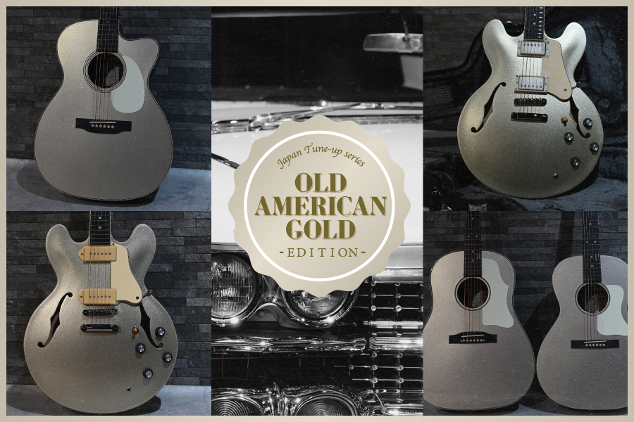 Old American Gold 特設ページ | Deviser ｜株式会社ディバイザー