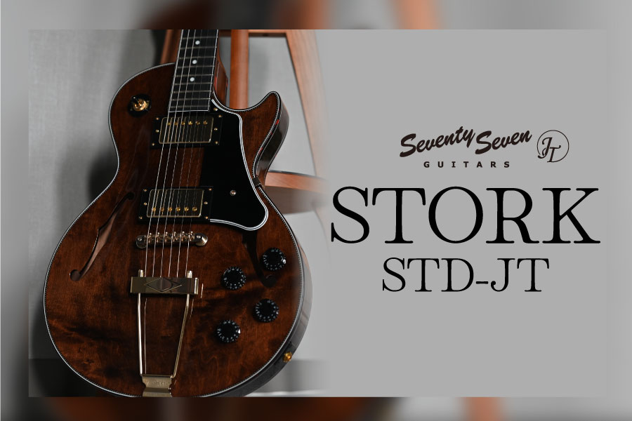 SeventySeven | Deviser ｜株式会社ディバイザー｜長野県松本市の