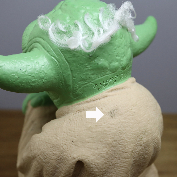 ケナー☆ヨーダ パペット☆DEALERSHIP