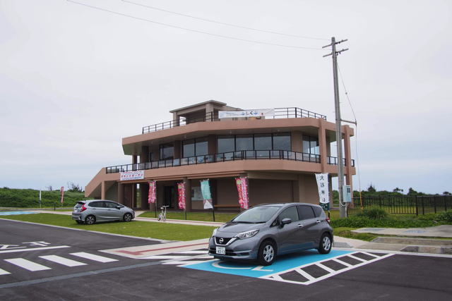 辺戸岬に観光案内所がニューオープン - 沖縄B級ポータル - DEEokinawa